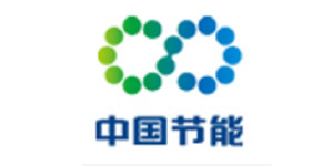 山西中節能潞安電力節能服務(wù)有限公司